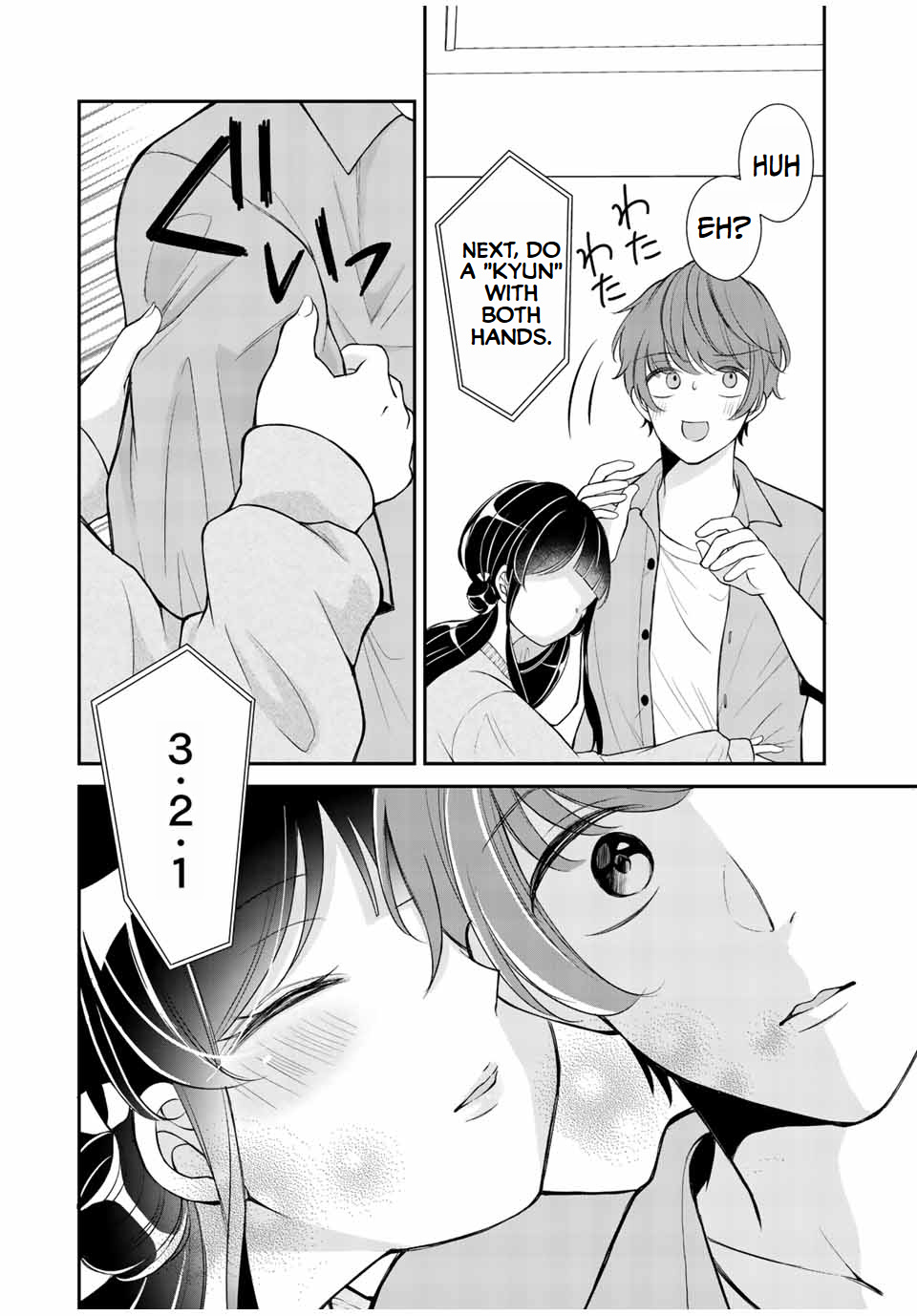 Kono Kankei Wa Gouhou Desu! - Chapter 5