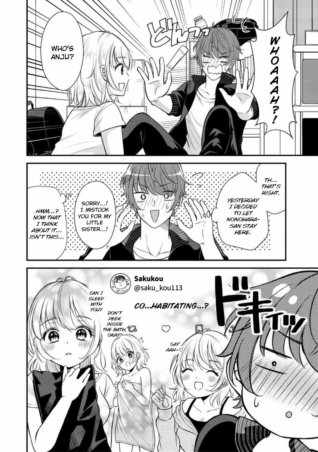 Kono Kankei Wa Gouhou Desu! - Chapter 2: It's Legal To Accidentally See Panties!