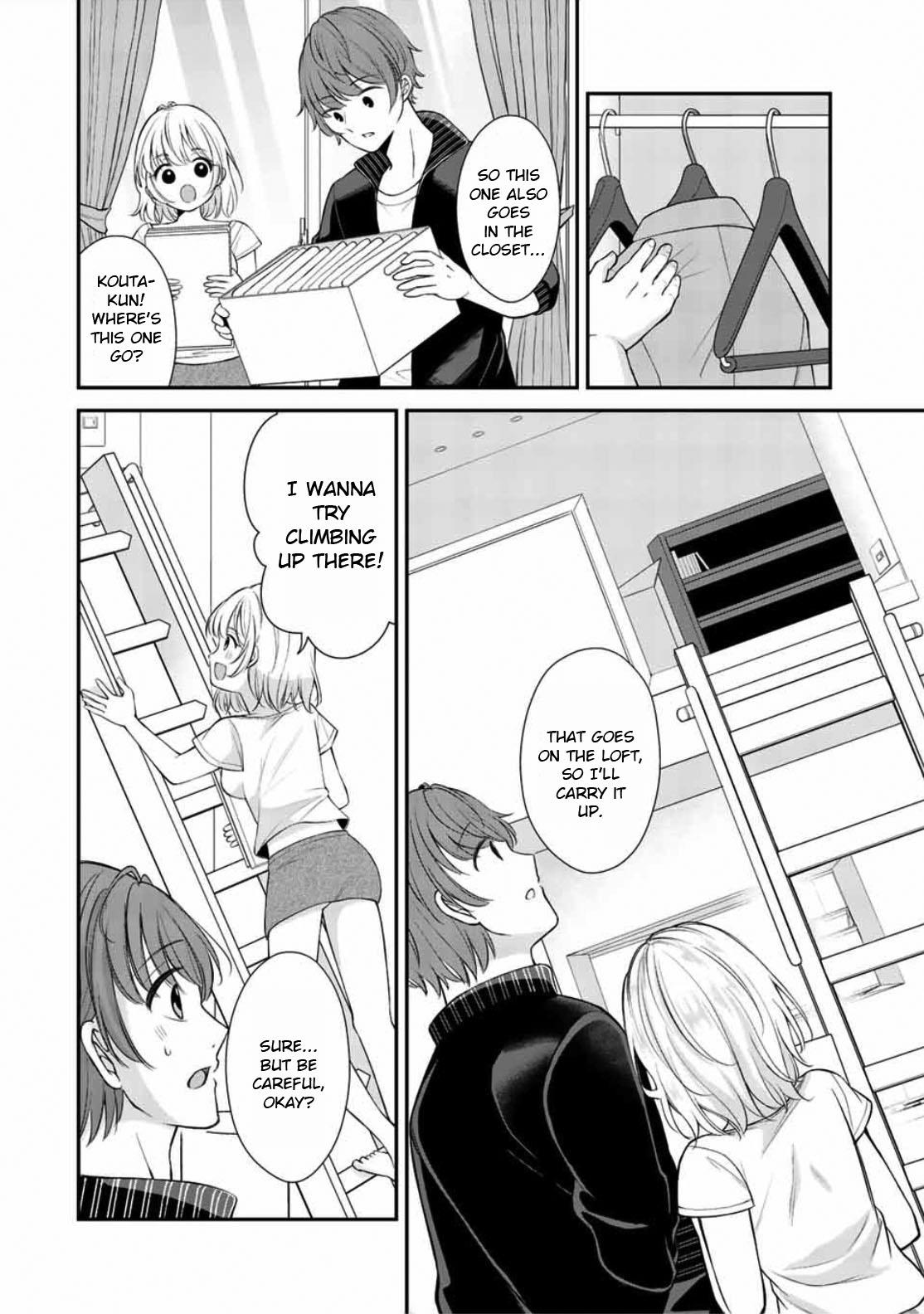 Kono Kankei Wa Gouhou Desu! - Chapter 2: It's Legal To Accidentally See Panties!