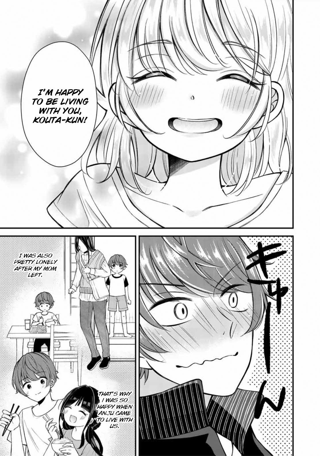 Kono Kankei Wa Gouhou Desu! - Chapter 2: It's Legal To Accidentally See Panties!