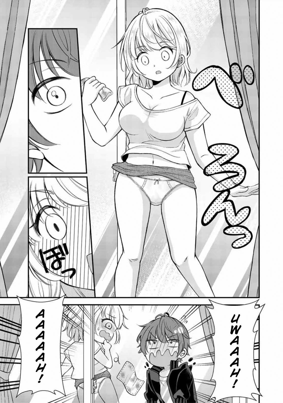 Kono Kankei Wa Gouhou Desu! - Chapter 2: It's Legal To Accidentally See Panties!