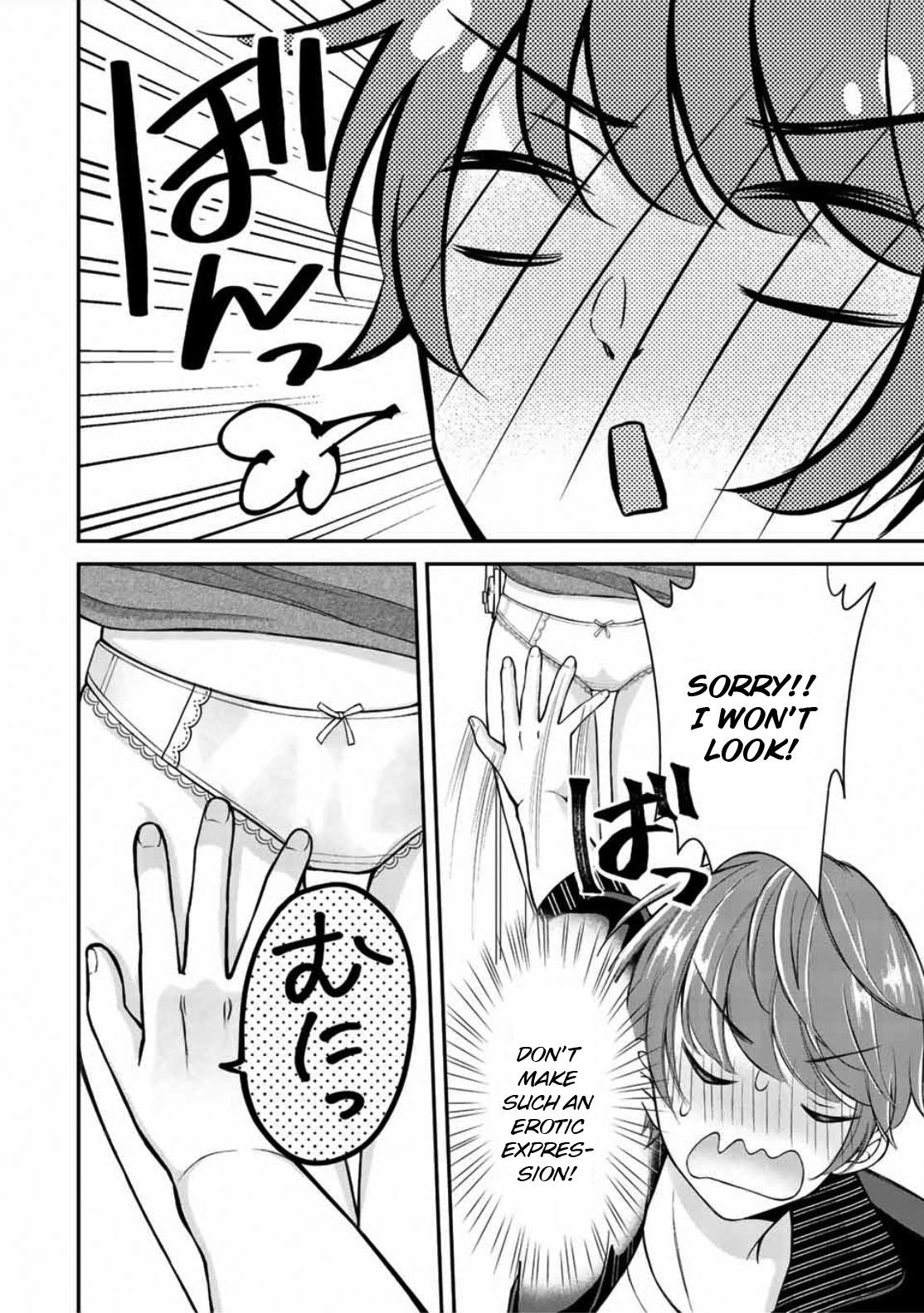 Kono Kankei Wa Gouhou Desu! - Chapter 2: It's Legal To Accidentally See Panties!