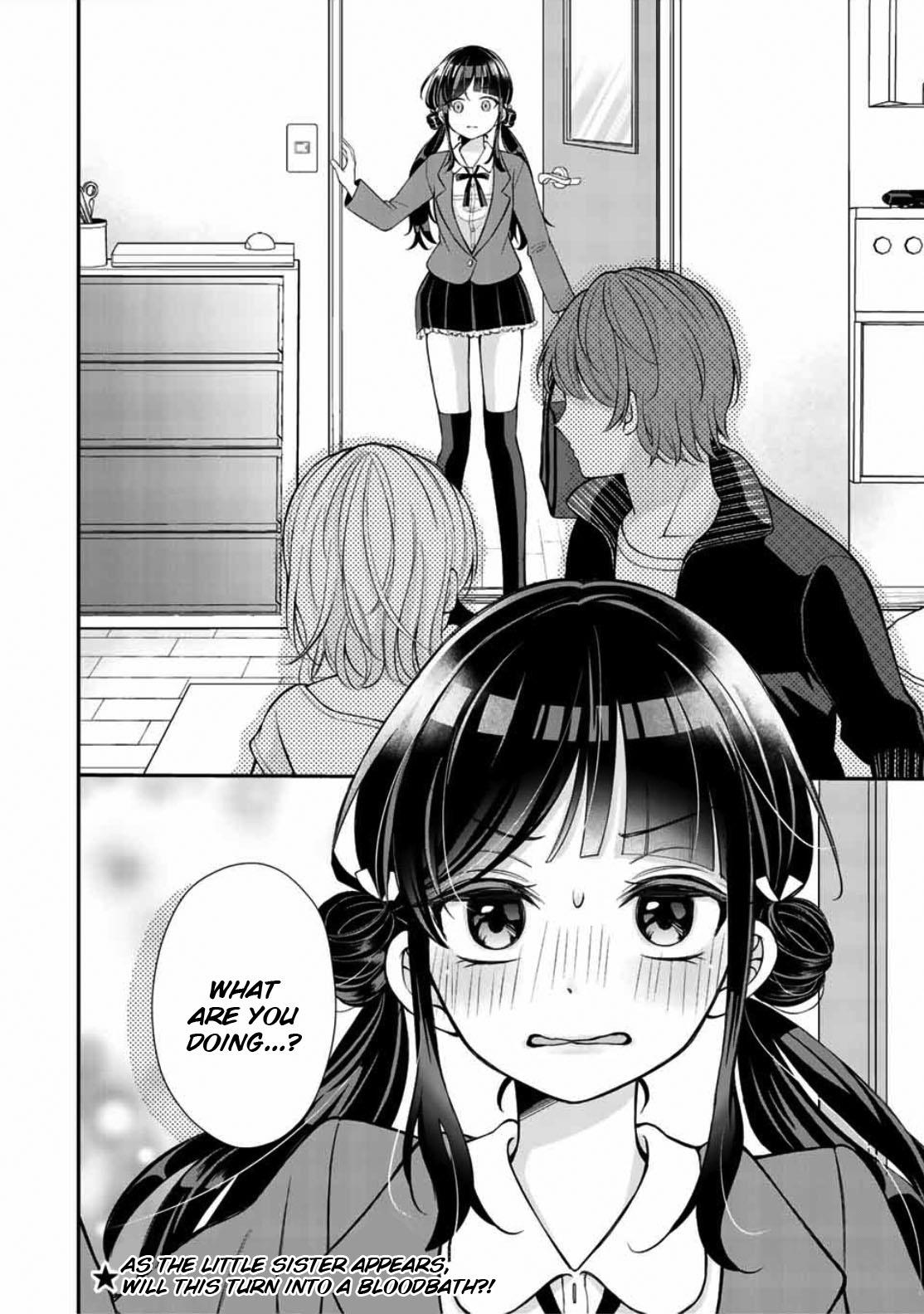 Kono Kankei Wa Gouhou Desu! - Chapter 2: It's Legal To Accidentally See Panties!