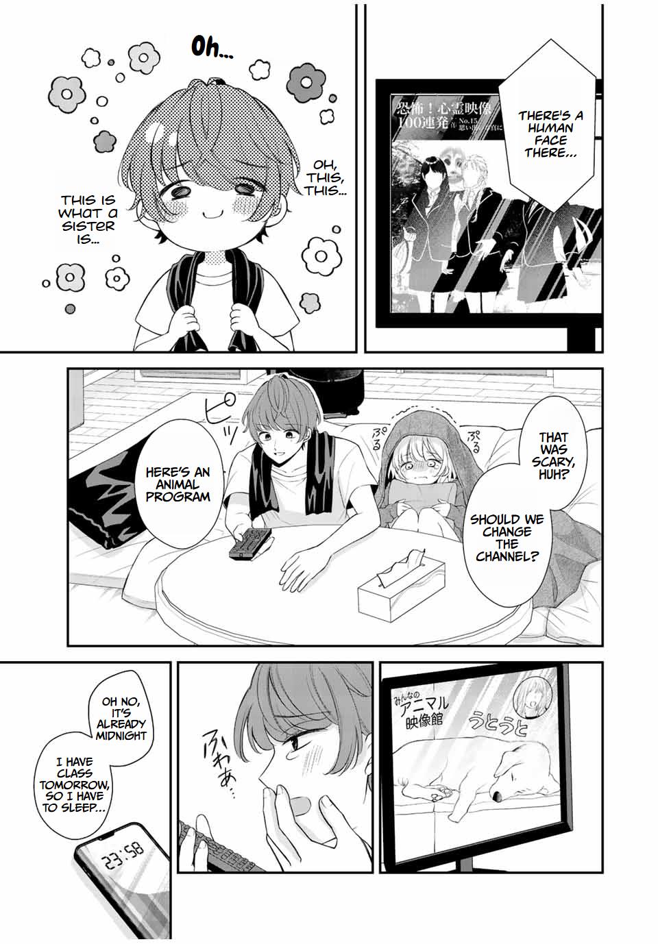 Kono Kankei Wa Gouhou Desu! - Chapter 4: It's Legal To Sleep Together!