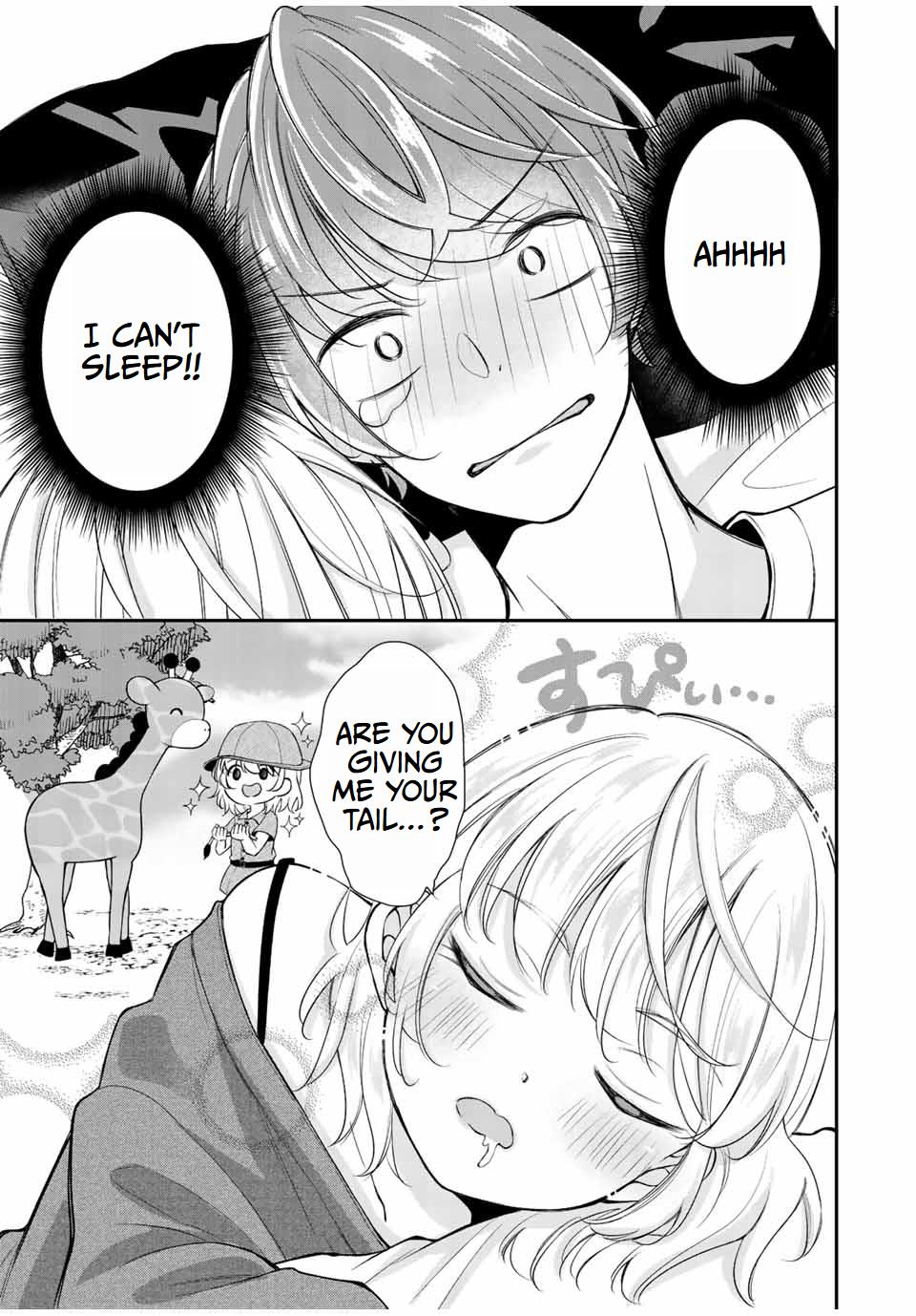 Kono Kankei Wa Gouhou Desu! - Chapter 4: It's Legal To Sleep Together!