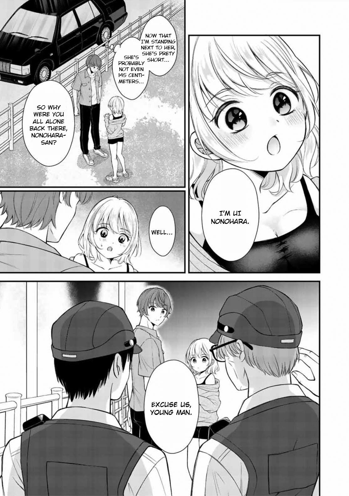 Kono Kankei Wa Gouhou Desu! - Chapter 1: It's Legal To Take In A Little Sister!