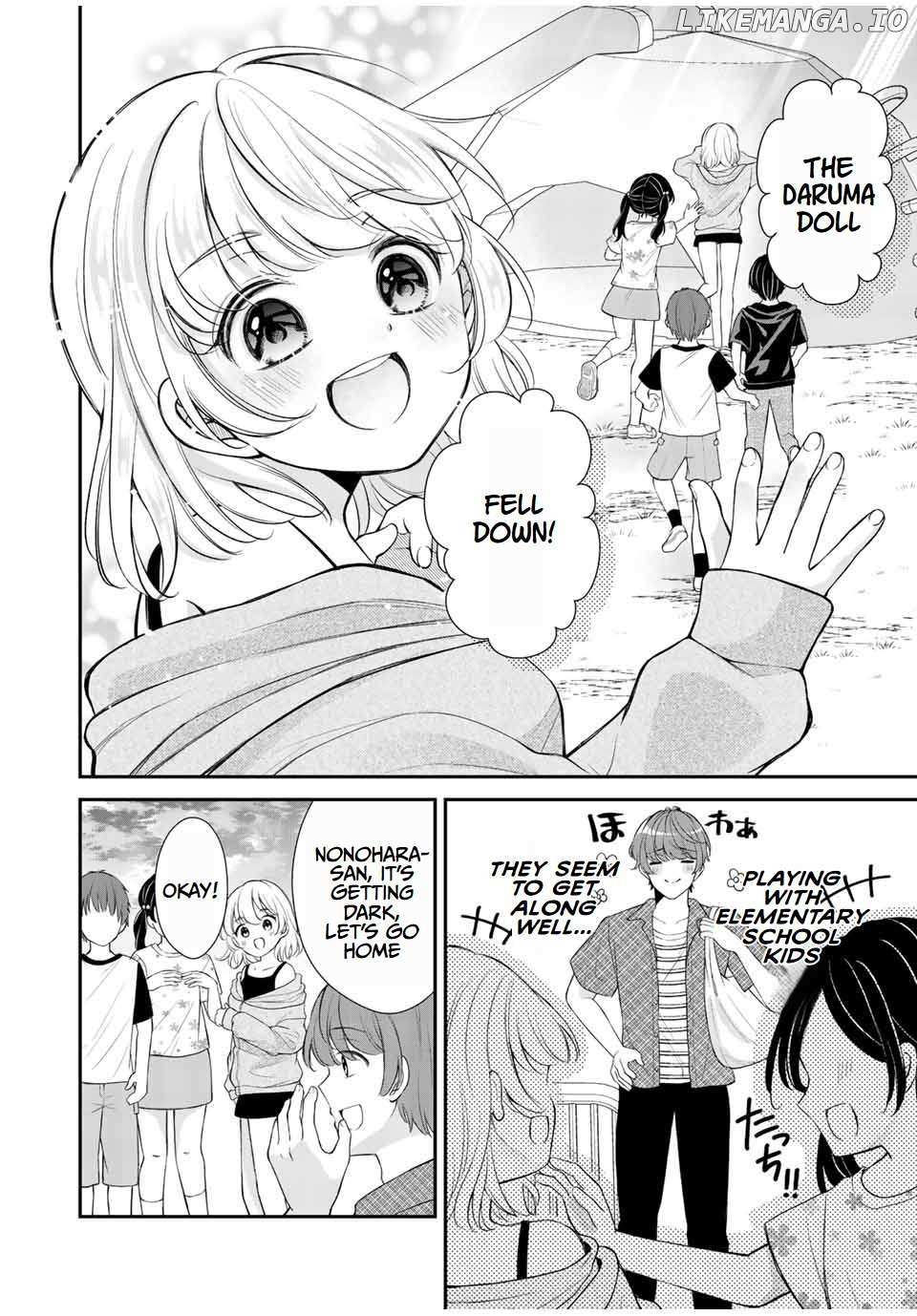 Kono Kankei Wa Gouhou Desu! - Chapter 6