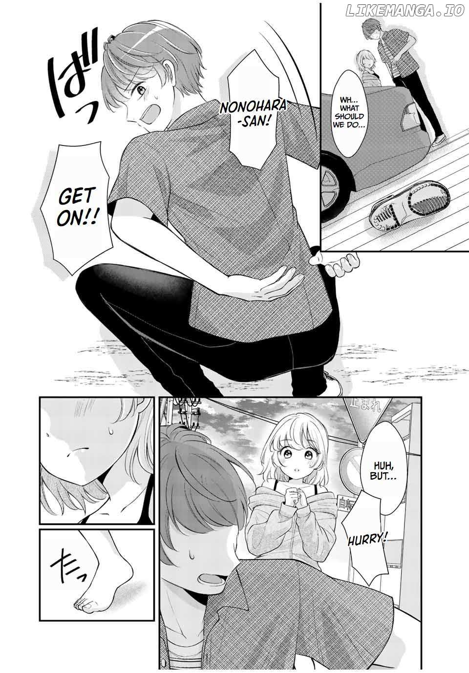 Kono Kankei Wa Gouhou Desu! - Chapter 6