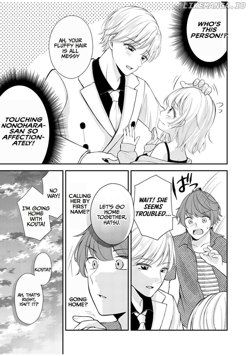 Kono Kankei Wa Gouhou Desu! - Chapter 6