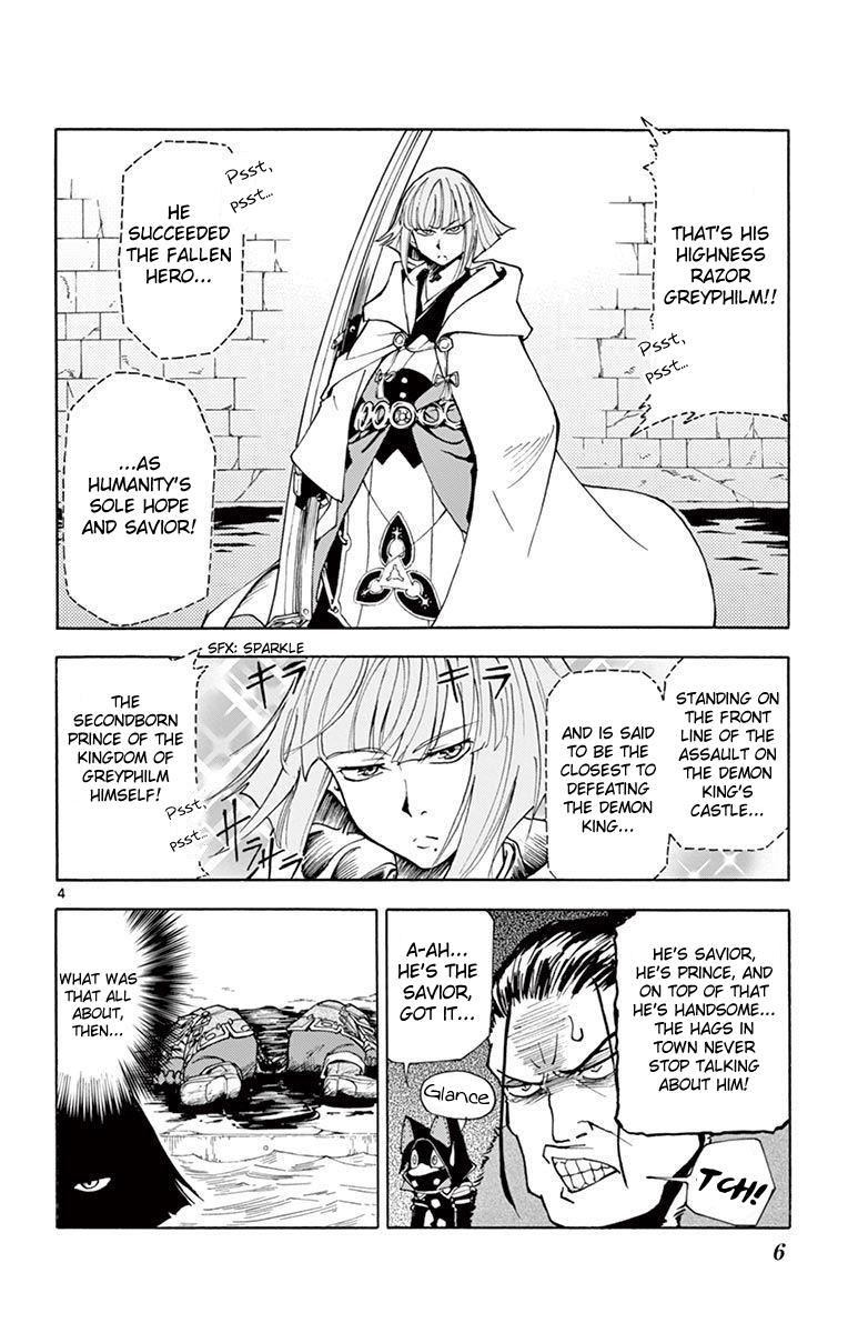 The Hero Girl And The Green Magician - Vol.2 Chapter 5: The Kingdom's Savior