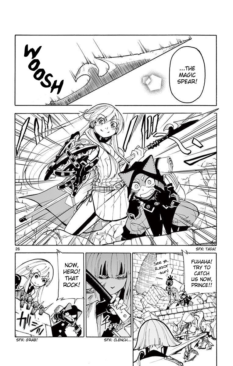 The Hero Girl And The Green Magician - Vol.2 Chapter 5: The Kingdom's Savior