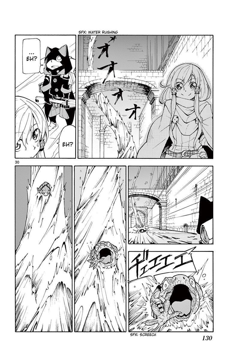 The Hero Girl And The Green Magician - Vol.1 Chapter 3: The Ideal Hero