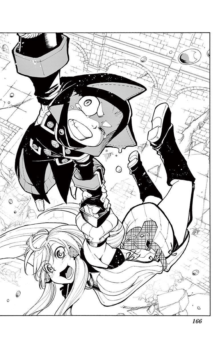 The Hero Girl And The Green Magician - Vol.1 Chapter 4: Flight To Heaven