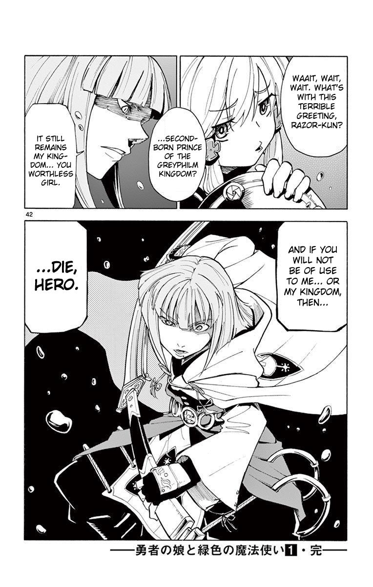 The Hero Girl And The Green Magician - Vol.1 Chapter 4: Flight To Heaven