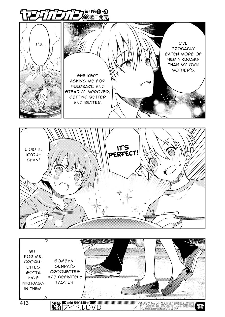 Someya Mako's Mahjong Parlor Food - Chapter 16: Crunchy Croquettes - A Matter Of Youth