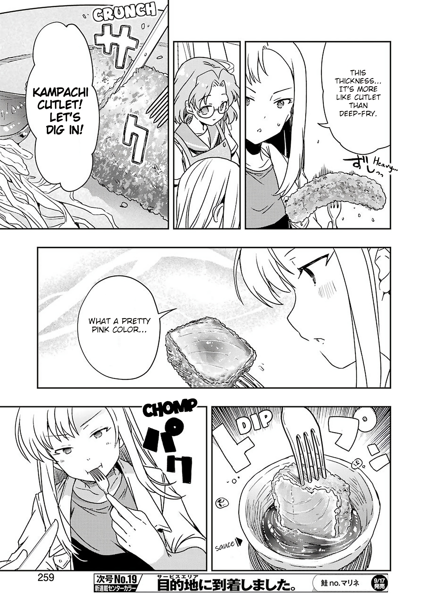 Someya Mako's Mahjong Parlor Food - Chapter 24: Waiting Takako And Kampachi Katsu