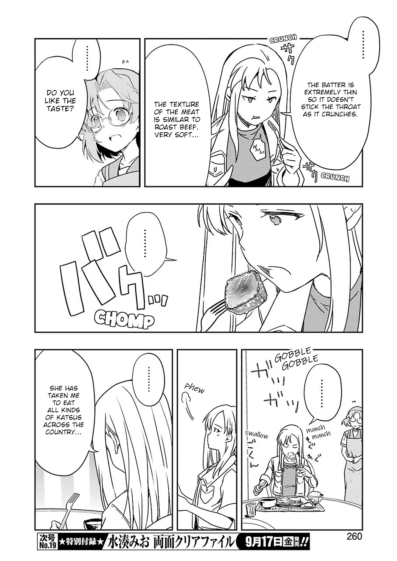 Someya Mako's Mahjong Parlor Food - Chapter 24: Waiting Takako And Kampachi Katsu