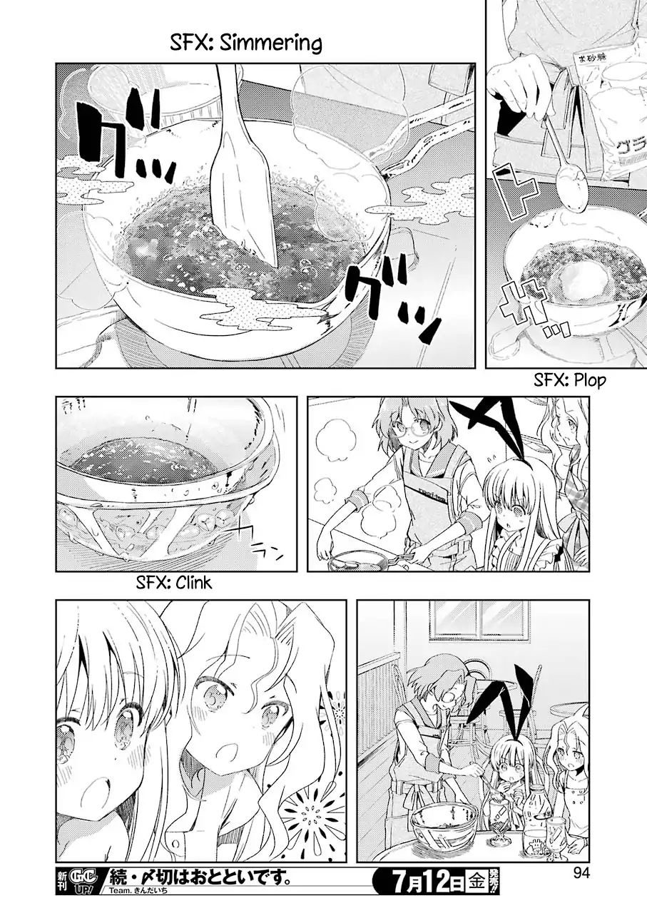 Someya Mako's Mahjong Parlor Food - Chapter 2: Fickle Strawberry Milk