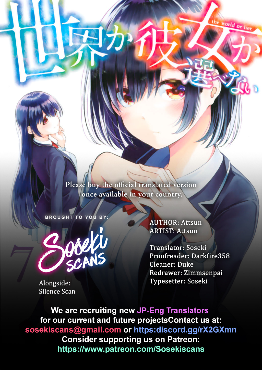 Sekai Ka Kanojo Ka Erabenai - Vol.7 Chapter 30: The 30Th Decision: Just Like That Time.