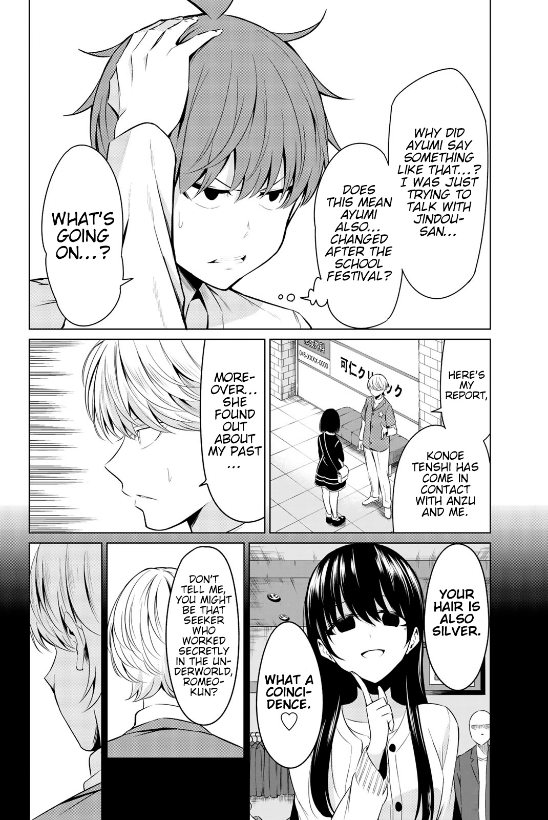 Sekai Ka Kanojo Ka Erabenai - Vol.7 Chapter 30: The 30Th Decision: Just Like That Time.