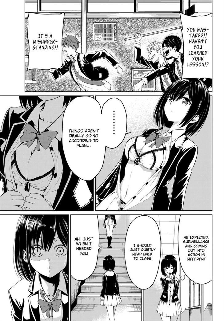 Sekai Ka Kanojo Ka Erabenai - Chapter 4