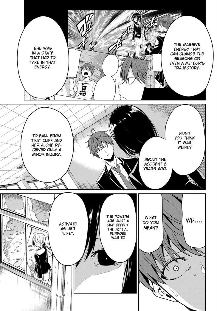 Sekai Ka Kanojo Ka Erabenai - Chapter 4