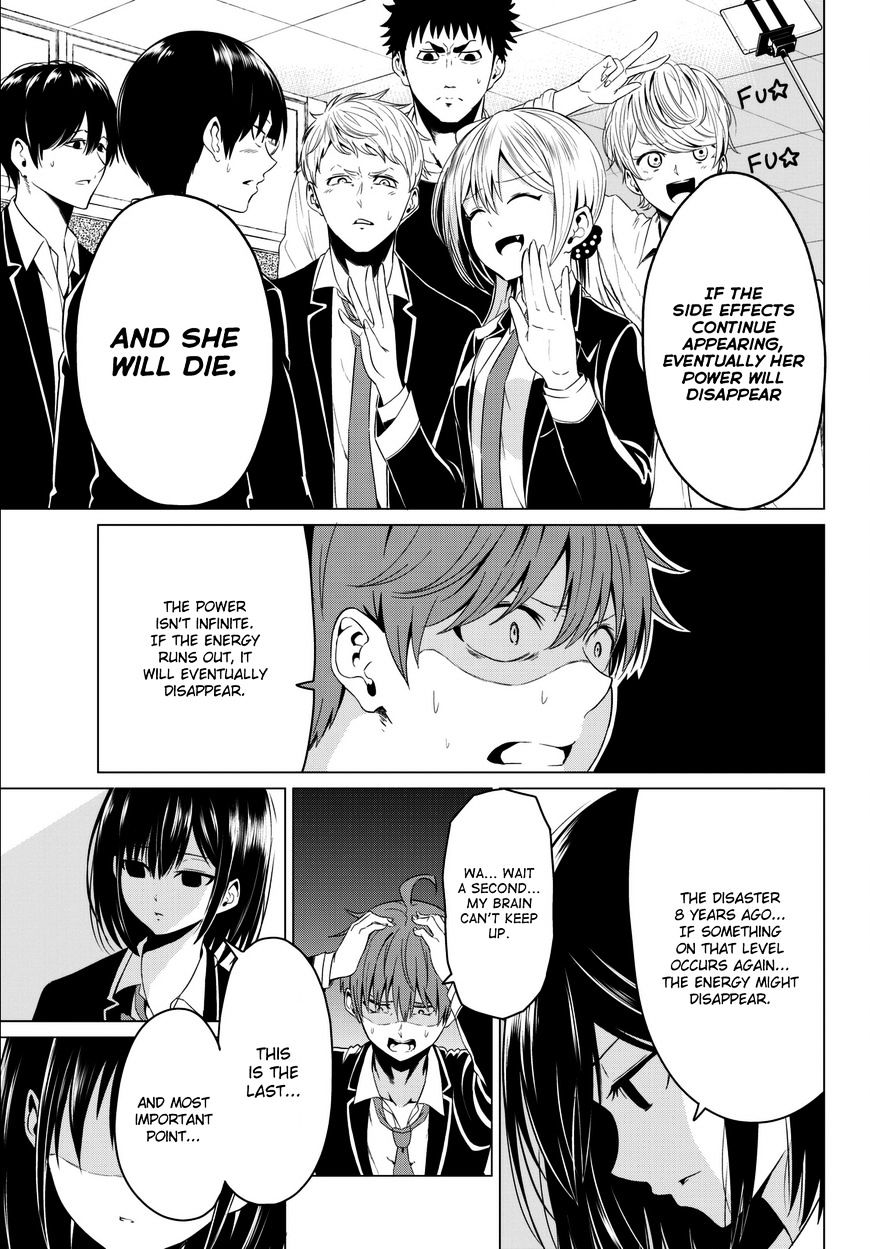 Sekai Ka Kanojo Ka Erabenai - Chapter 5