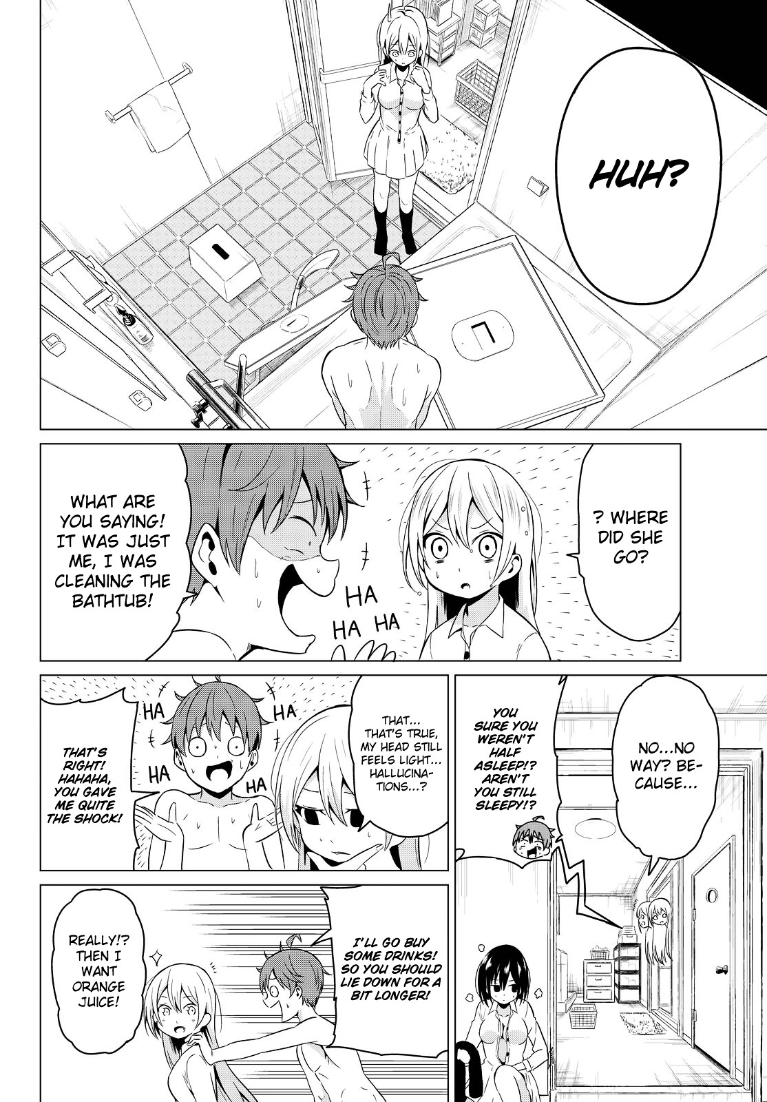 Sekai Ka Kanojo Ka Erabenai - Chapter 2