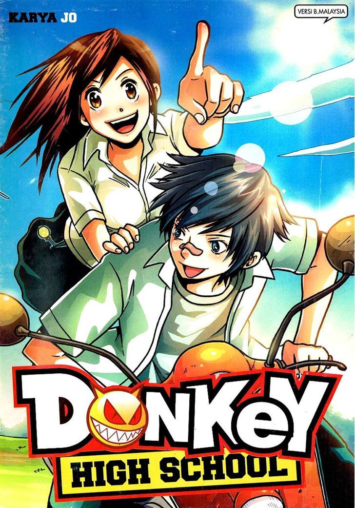 Donkey High School - Chapter 1 : First Day