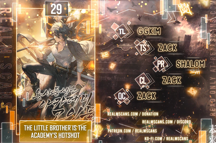 My Little Brother Is The Academy’S Hotshot - Chapter 29