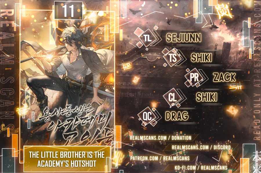 My Little Brother Is The Academy’S Hotshot - Chapter 11