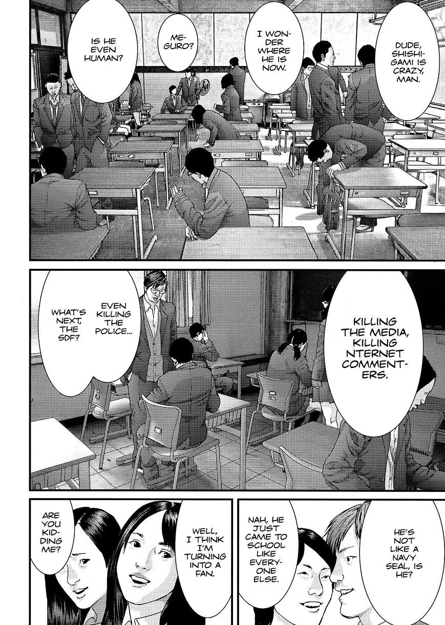 Inu Yashiki - Chapter 52 : Trailing