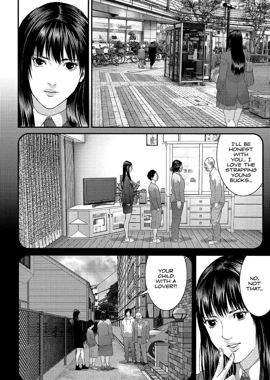 Inu Yashiki - Chapter 52 : Trailing