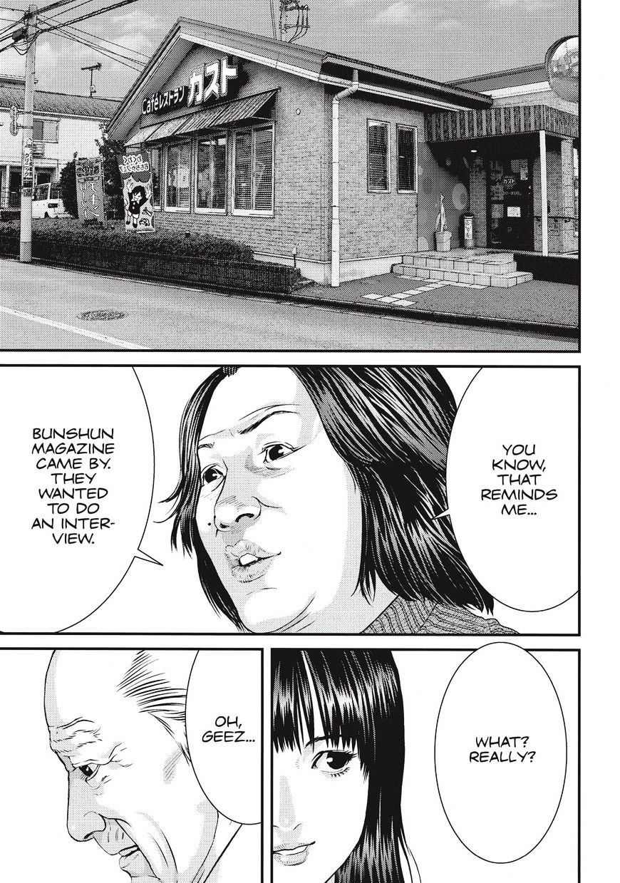 Inu Yashiki - Chapter 76 : Do Your Worst