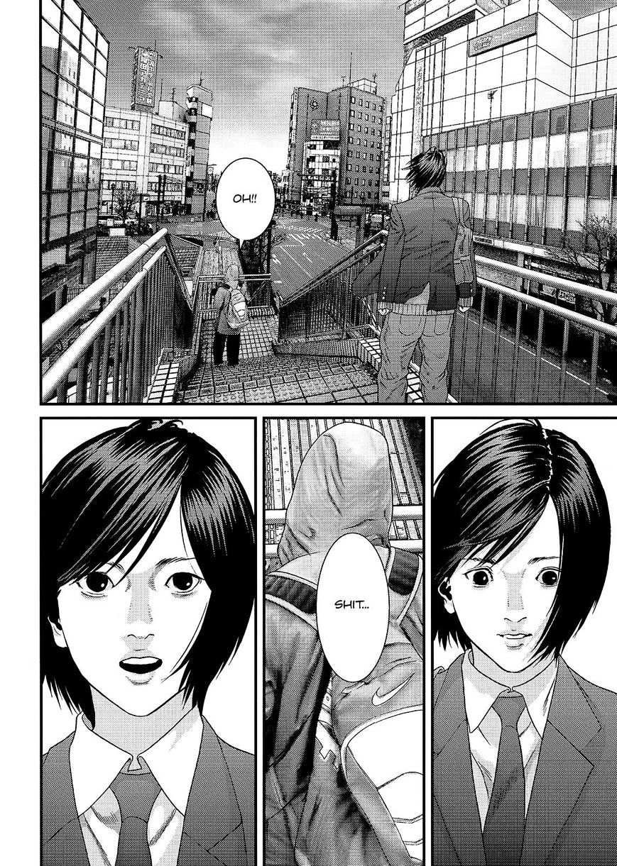 Inu Yashiki - Chapter 57 : Being Of Ruin