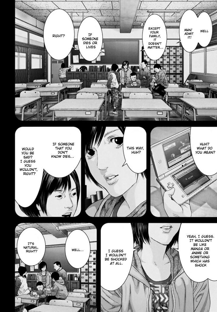 Inu Yashiki - Chapter 10 : Shishigami Hiroshi