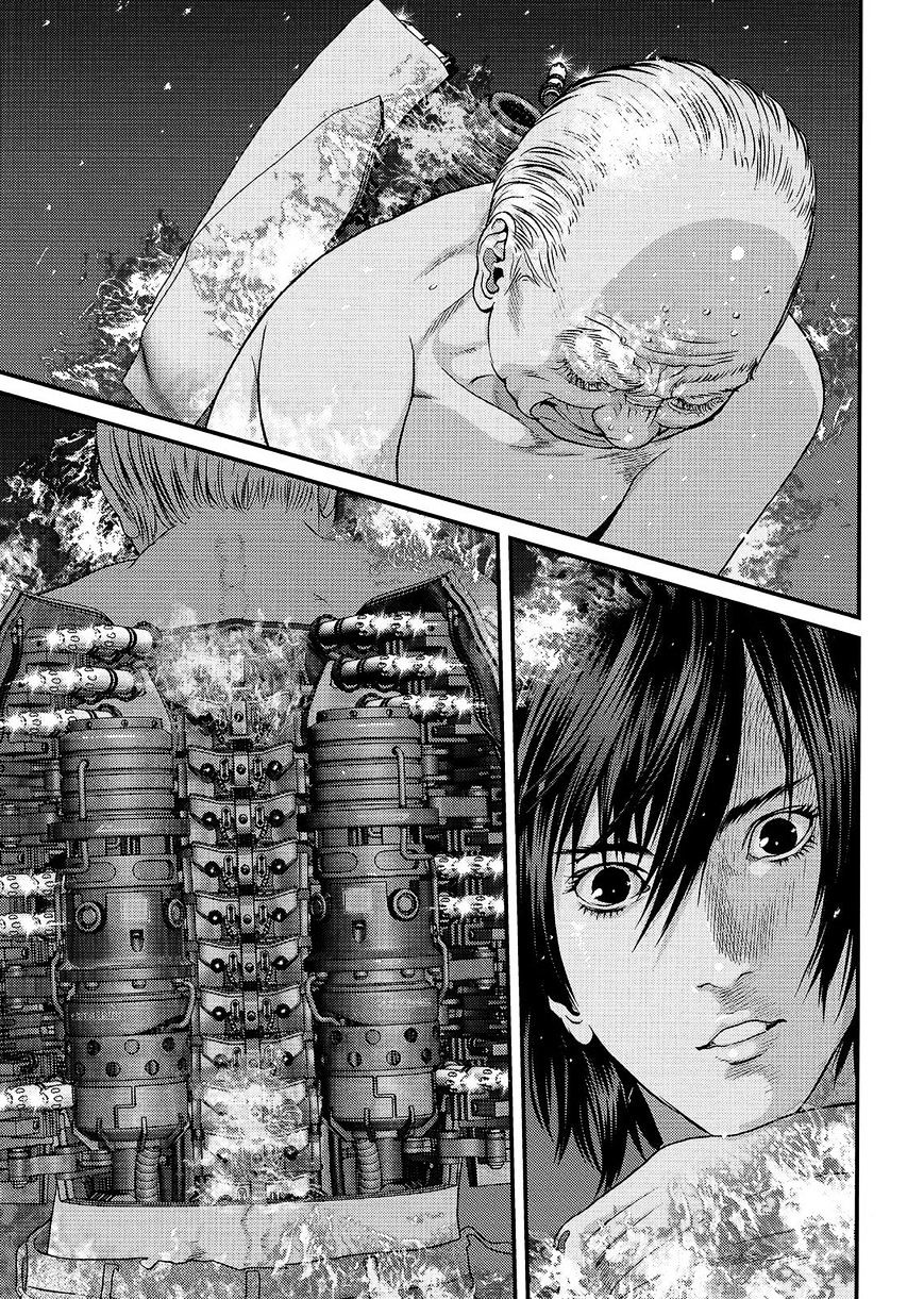 Inu Yashiki - Chapter 64 : Pitcheo Battle