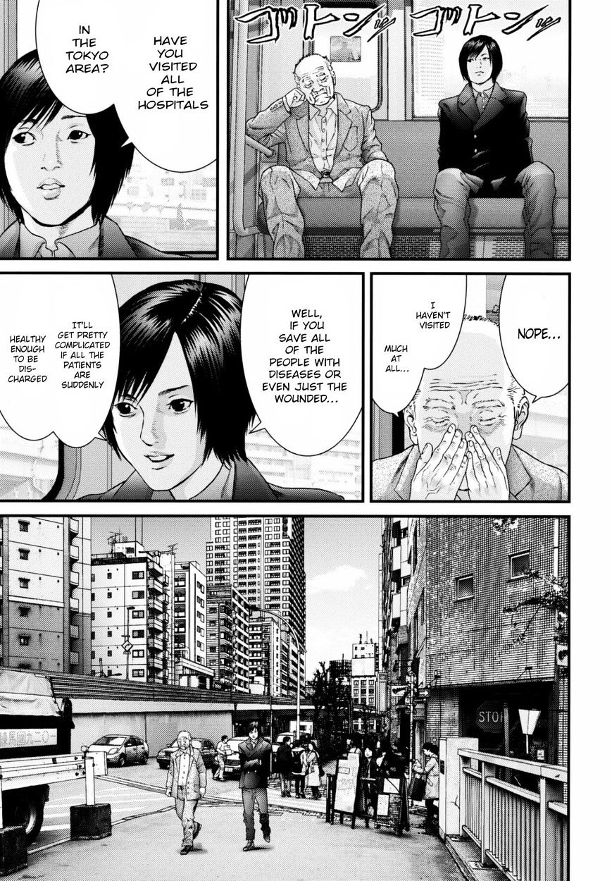 Inu Yashiki - Chapter 33 : Savior