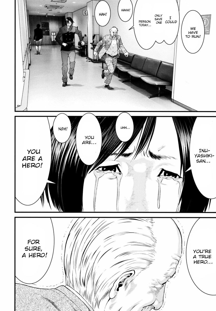 Inu Yashiki - Chapter 33 : Savior