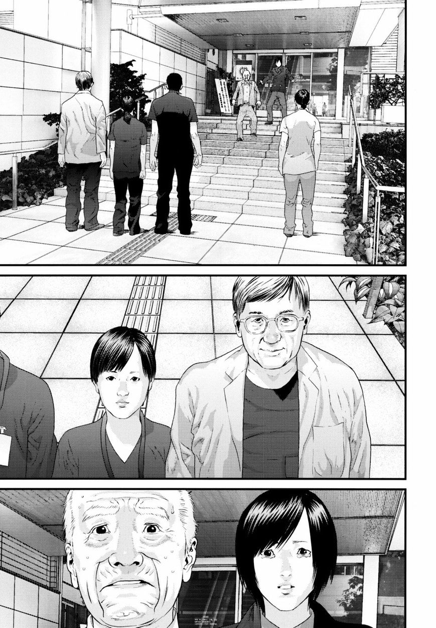 Inu Yashiki - Chapter 33 : Savior