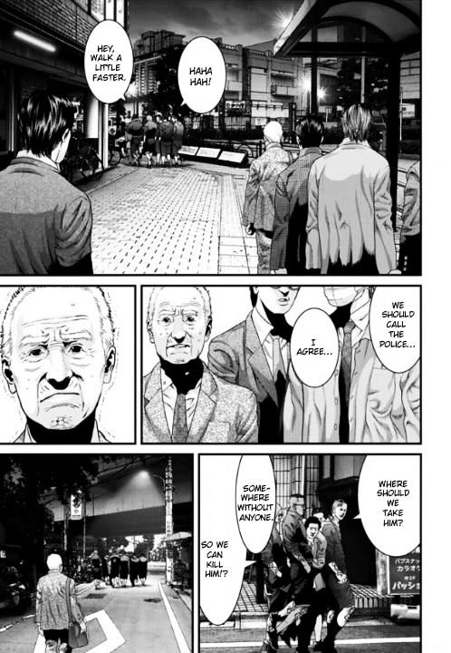 Inu Yashiki - Chapter 14 : I M The Other Person