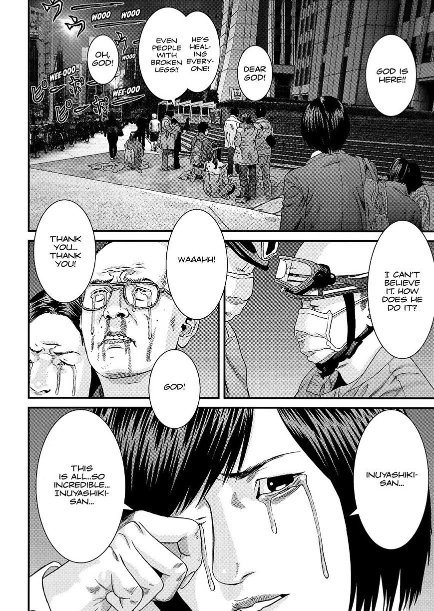 Inu Yashiki - Chapter 70 : The Reason I Was Born