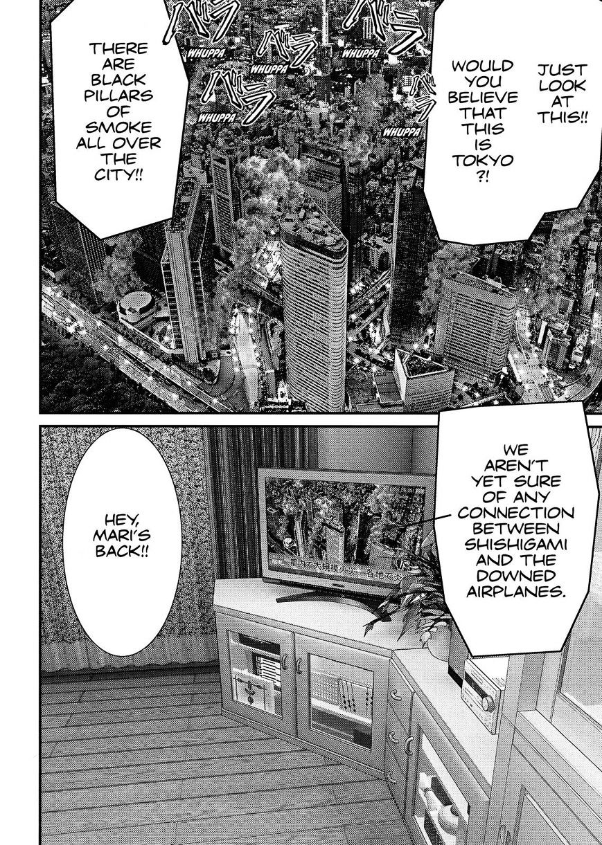 Inu Yashiki - Chapter 70 : The Reason I Was Born