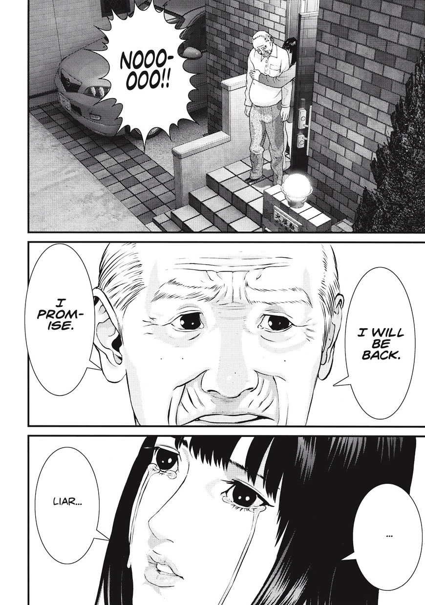 Inu Yashiki - Chapter 78 : What I Can Do