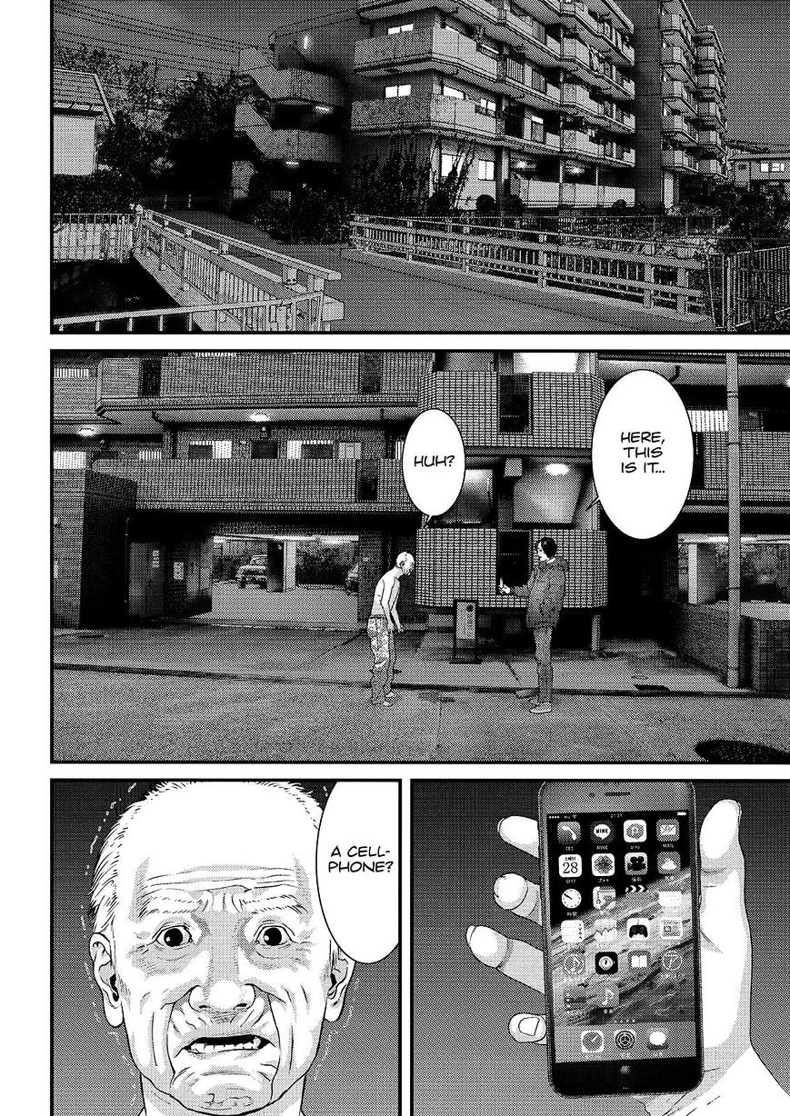 Inu Yashiki - Chapter 32 : As Far As You Can