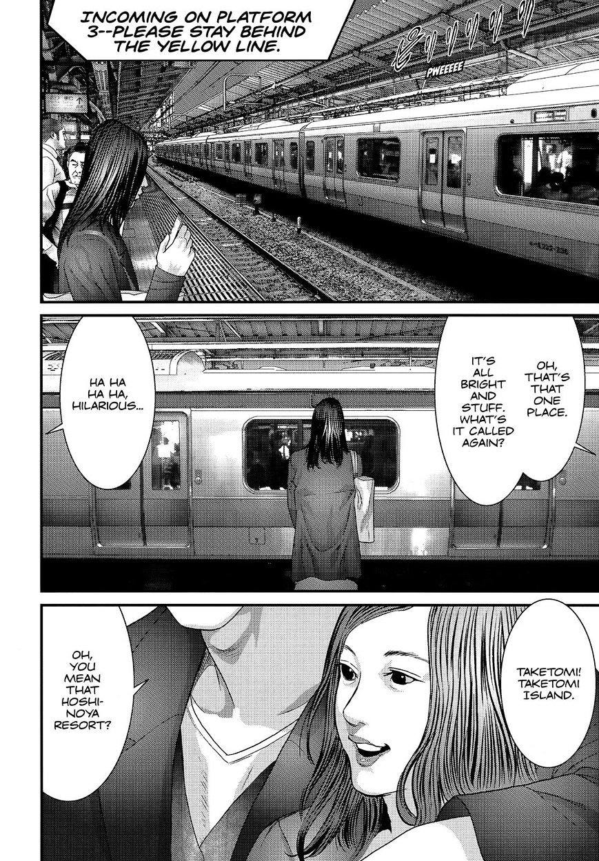 Inu Yashiki - Chapter 43 : Spread The Message