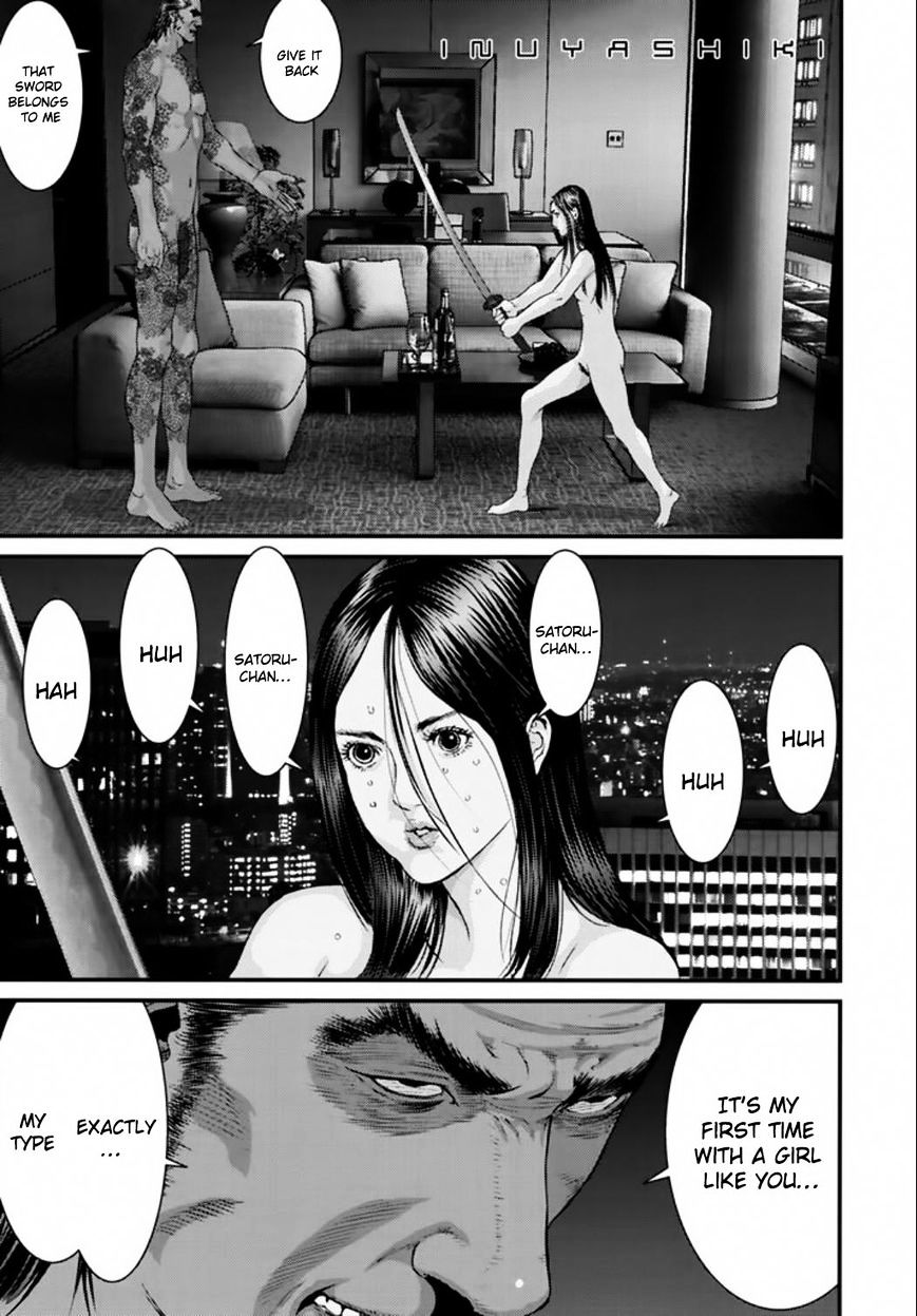 Inu Yashiki - Chapter 20 : You Are Mine