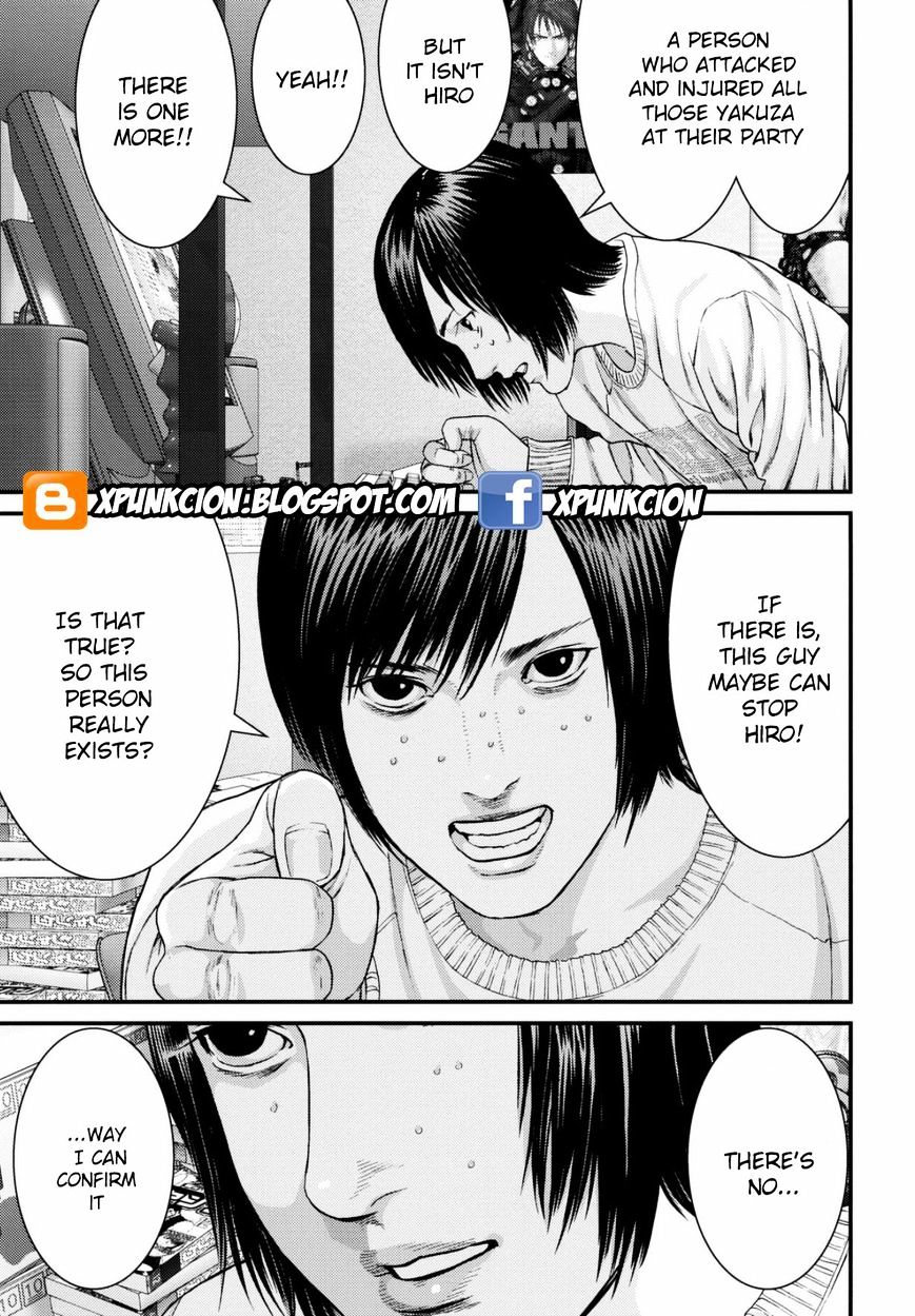 Inu Yashiki - Chapter 28 : There Is One More Person