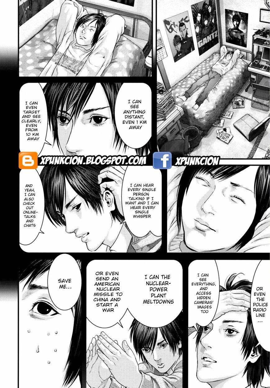 Inu Yashiki - Chapter 28 : There Is One More Person