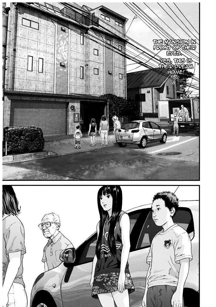 Inu Yashiki - Chapter 1 : Various Lives